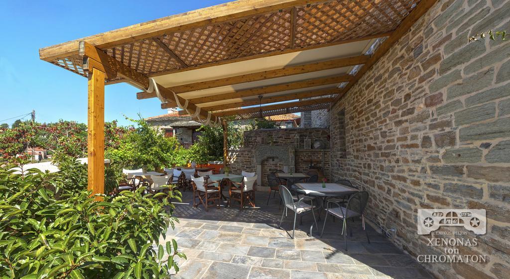 Hotel Xenonas Ton Chromaton Lavkos Exterior foto