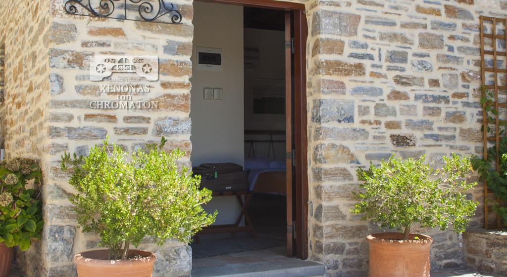 Hotel Xenonas Ton Chromaton Lavkos Exterior foto
